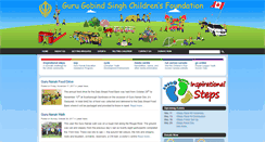 Desktop Screenshot of ggscf.com